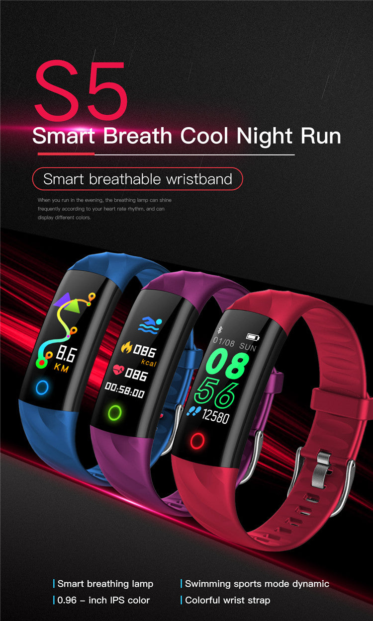 New intelligent breathing S5 smart bracelet health heart rate monitoring waterproof step counter information push reminder