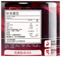 Creatine Monohydrate Soft Candy Complex Contains L-carnitine And Taurine