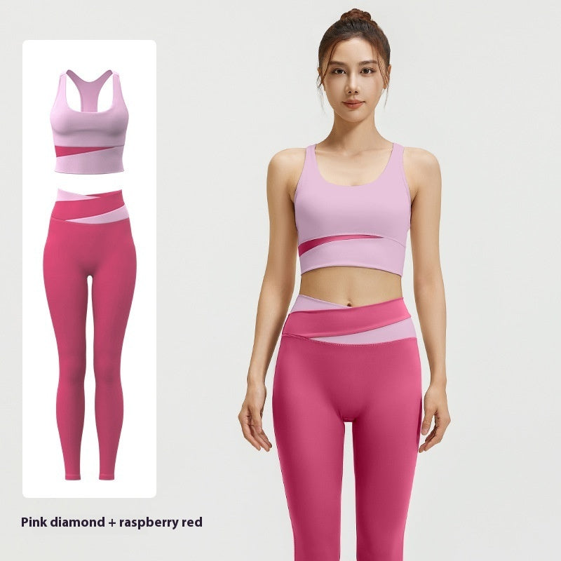 High Waist Belly Contracting Yoga Clothes Shockproof Yoga Fitness Yoga Wear Suit Social Buzz eSIMs