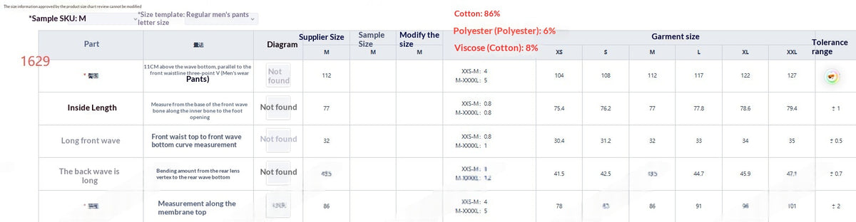 High-street American-style Ripped Jeans For Men