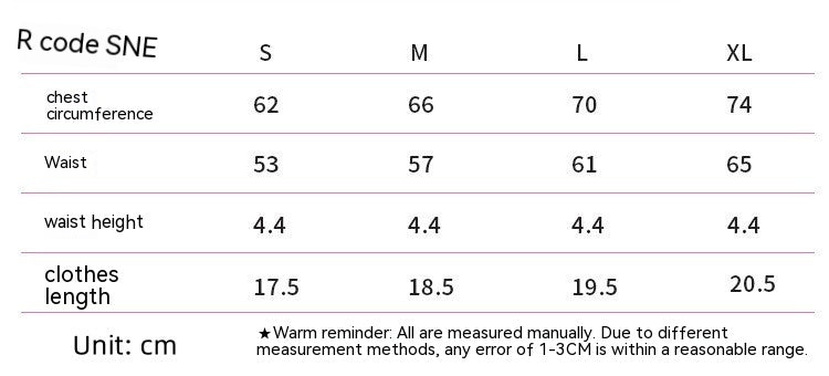Seamless Yoga Bra Quick-drying Yoga Vest Social Buzz eSIMs