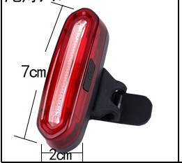 USB charging headlight taillight set