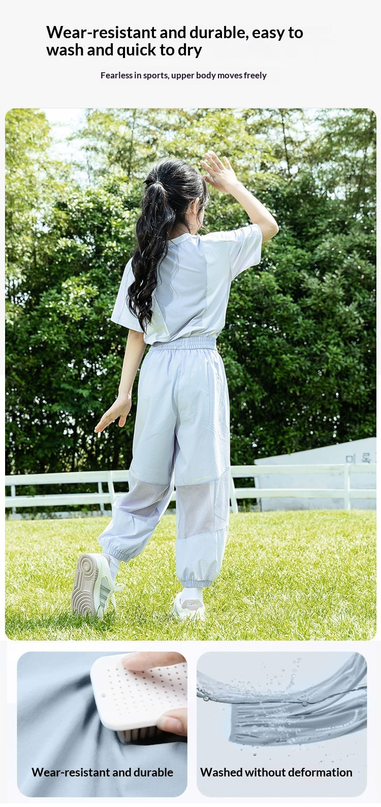 Childrens Ice Silk Thin Breathable Mesh Sun-Protection Pants