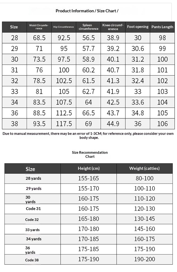 Spring And Autumn Loose-fitting Straight-leg Slim-fit Casual Trousers