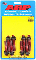 Blower Stud 7/16 Red Aluminum - 1000602 Vinyasa Automotive