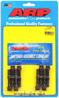 Rod Bolts - 1516003 Vinyasa Automotive