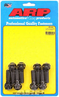 Wilwood Drive Plate Bolt Kit (8) - 2003401 Vinyasa Automotive