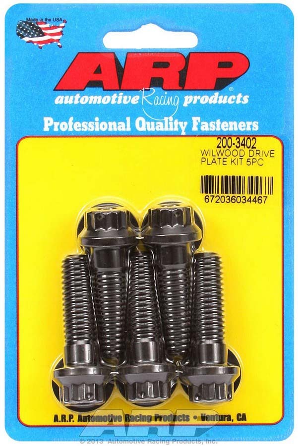 Wilwood Drive Plate Bolt Kit (5) - 2003402 Vinyasa Automotive
