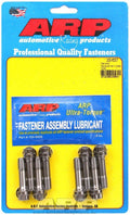 REPLACEMENT CAP SCREWS (8) Vinyasa Automotive