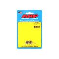 12pt SS Nut 5/16-24 2pk - 4008321 Vinyasa Automotive
