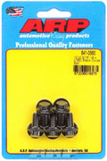 Bolt Kit - 12pt 5pk 5/16-18 x .560 - 6410560 Vinyasa Automotive