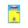 Bolt Kit - SS 12pt 5pk 10-24 x .750 - 7010750 Vinyasa Automotive