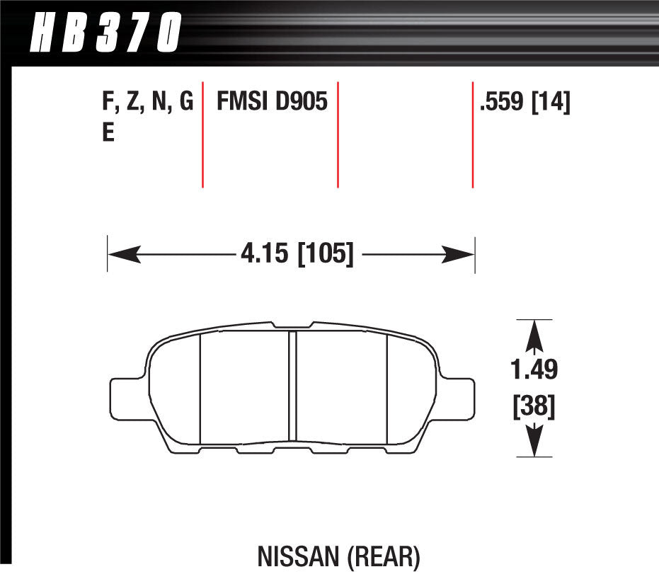 Brake Pads Street Hps - HB370F559 Vinyasa Automotive