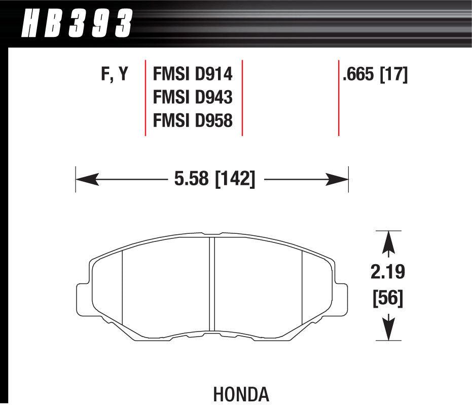 BRAKE PADS STREET HPS Vinyasa Automotive