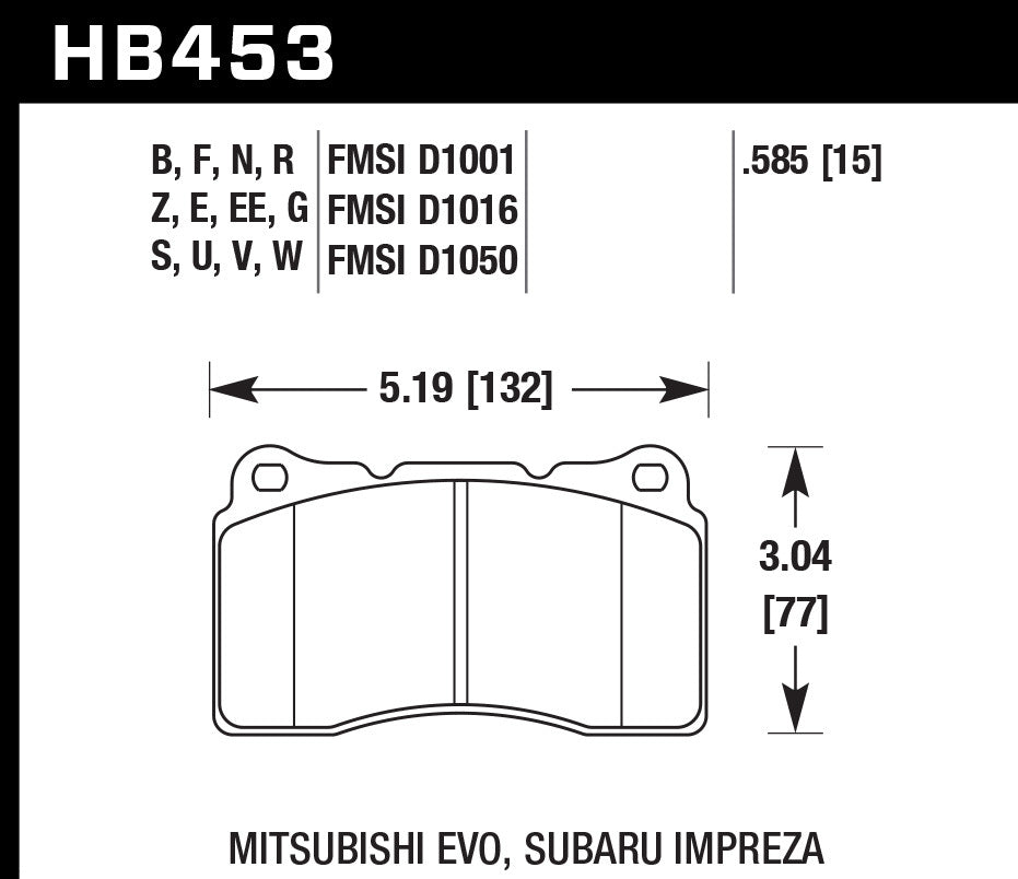 Hp Street 5.0 Brake Pad Rear - HB453B585 Vinyasa Automotive