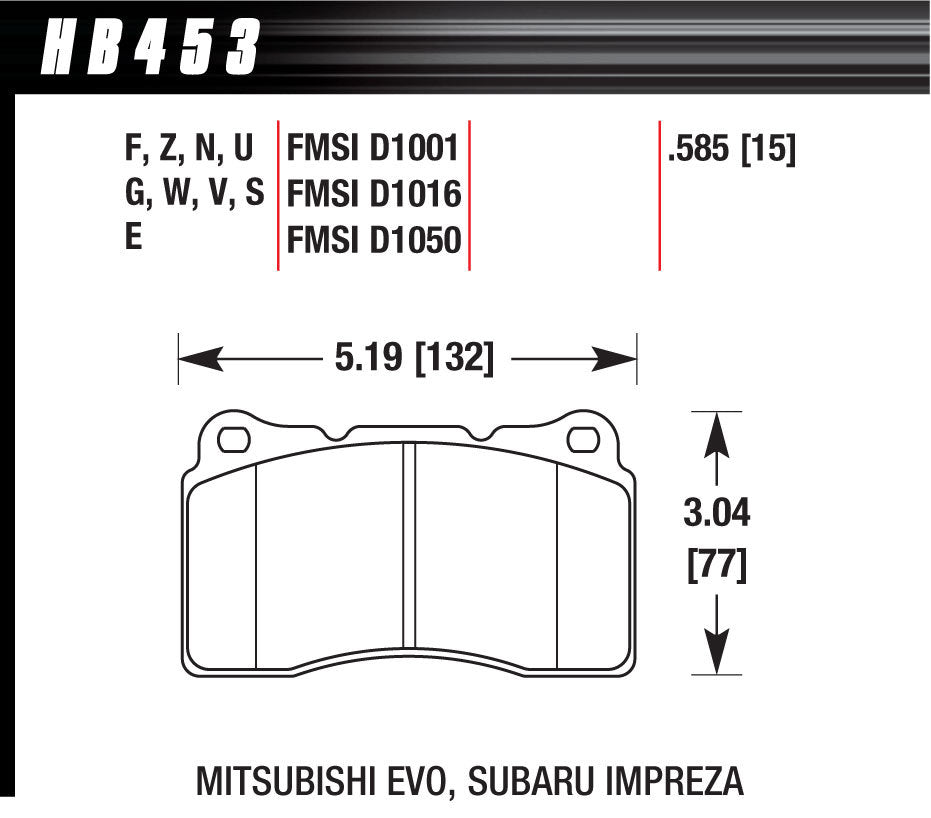 BRAKE PADS STREET HP PLUS Vinyasa Automotive