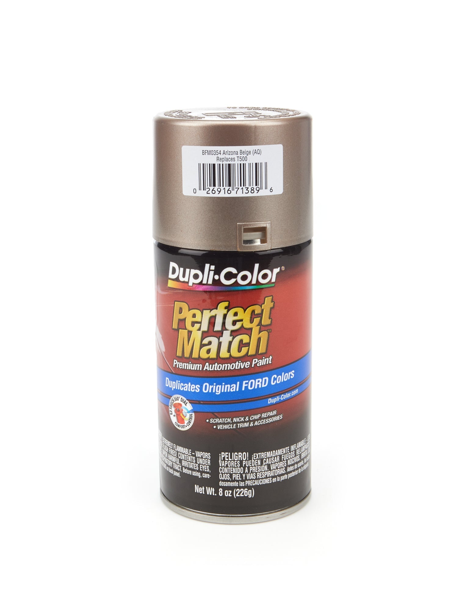 Arizona Beige (AQ) Paint Vinyasa Automotive