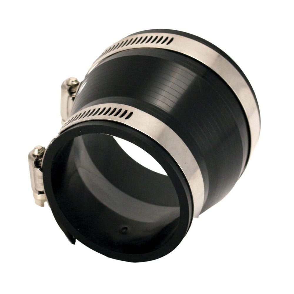 Coupler Reducer 3in to 2.5in Vinyasa Automotive