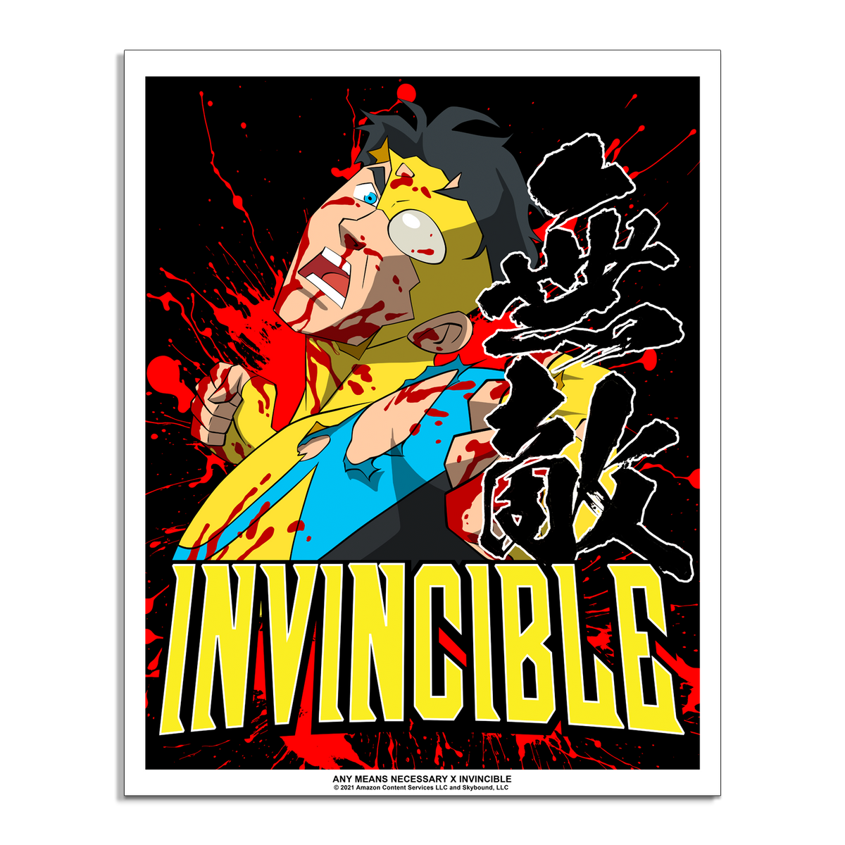Violent Translation Giclee Print Any Means Necessary Clothing