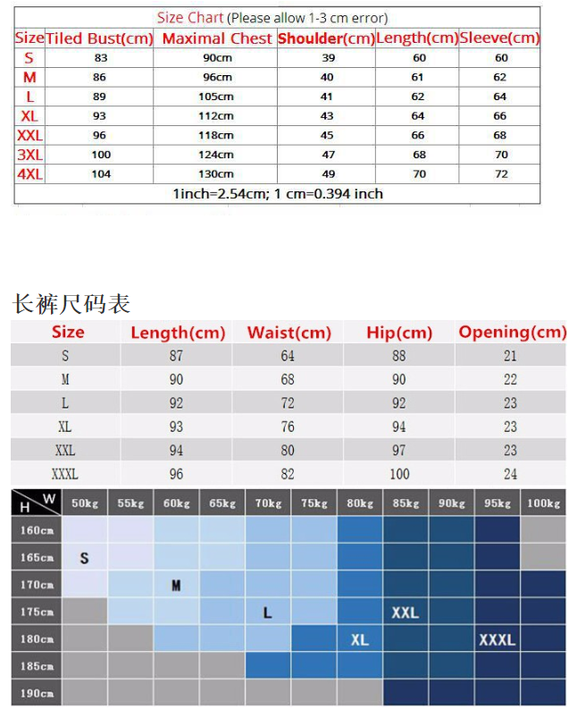 Camouflage Compression Baselayer Set Sports Compression Set Long Sleeve T-Shirt Tights Exercise Clothes Workout Bodysuit Fitness Suits For Men