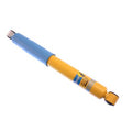 SHOCK MONOTUBE 4600 REAR Vinyasa Automotive