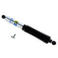 SHOCK MONOTUBE 5125 18.5 IN Vinyasa Automotive