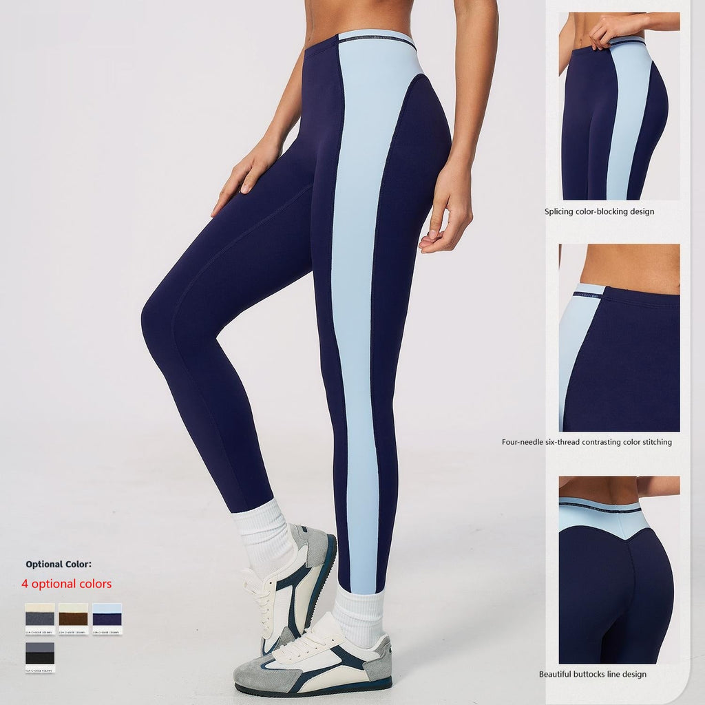 Contrast-color Yoga Pants With A Butt-lifting, High-elasticity Design Social Buzz eSIMs