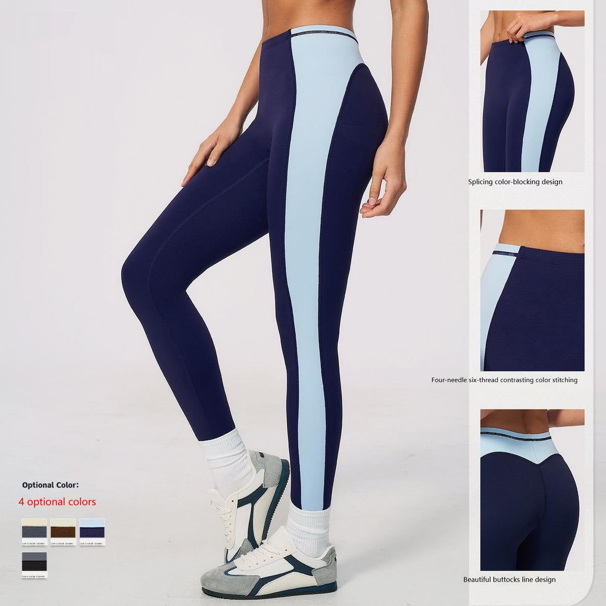 Contrast-color Yoga Pants With A Butt-lifting, High-elasticity Design Social Buzz eSIMs