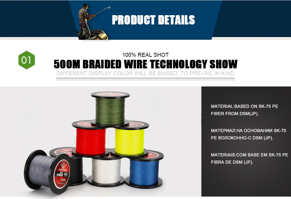 4Braided Fishing PE Strong Pull Horse Main Line 300M