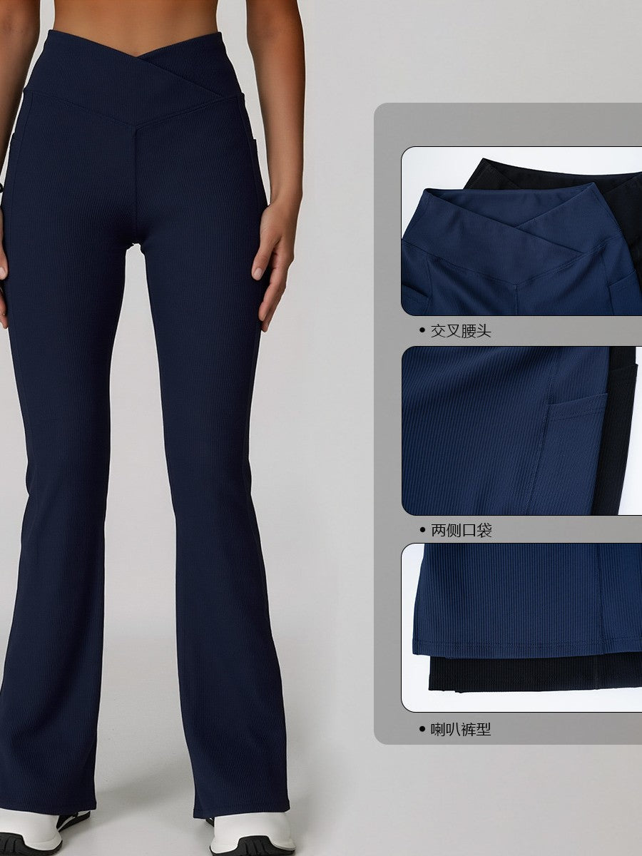 High-Waisted Yoga Flare Pants For Women, Dance Sports Pants, Casual Butt-Lifting Fitness Premium Flared Yoga Pants Social Buzz eSIMs
